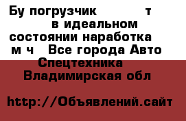 Бу погрузчик Heli 1,5 т. 2011 в идеальном состоянии наработка 1400 м/ч - Все города Авто » Спецтехника   . Владимирская обл.